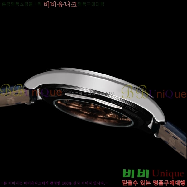 �ٽ��� �ܽ�źƾ �ð� A210920-4