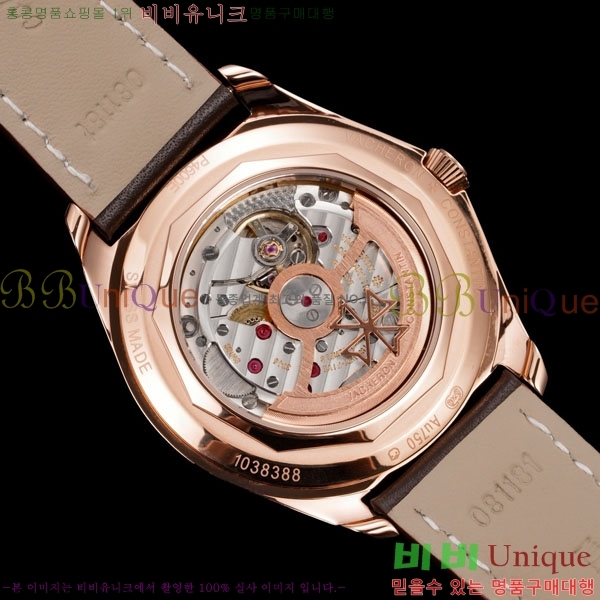 �ٽ��� �ܽ�źƾ �ð� A210920-5