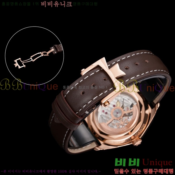 �ٽ��� �ܽ�źƾ �ð� A210920-5