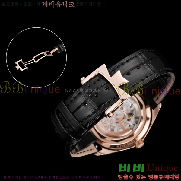 �ٽ��� �ܽ�źƾ �ð� A210920-6
