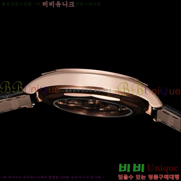 �ٽ��� �ܽ�źƾ �ð� A210920-6