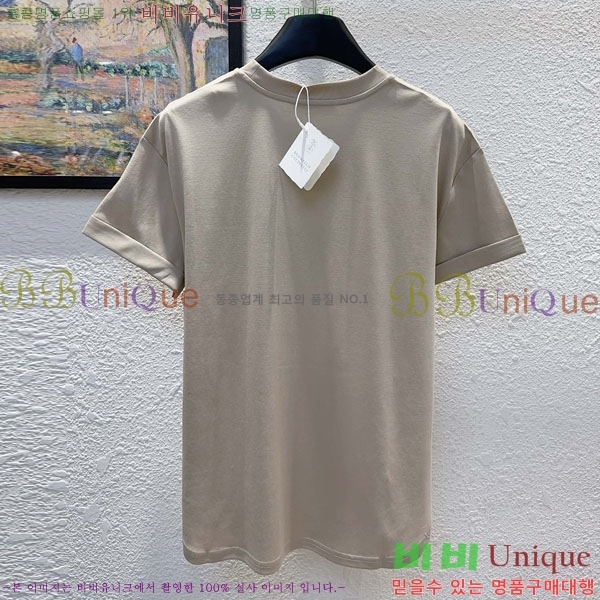 ���� ���ڷ� ��ġ�ڸ� ���� Ƽ���� BC43046388-6