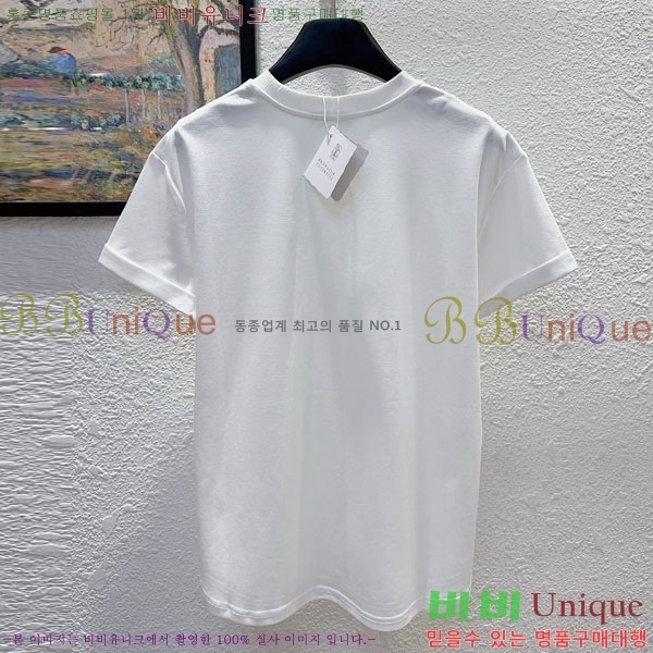 ���� ���ڷ� ��ġ�ڸ� ���� Ƽ���� BC43046388-8