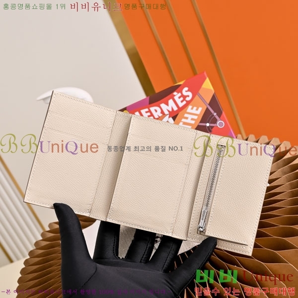 #�����޽� ���̵� ���� H987701-7