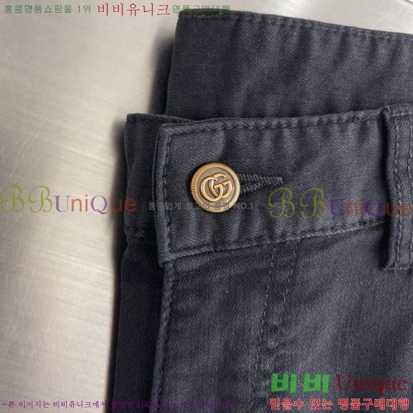 ���� ���� û���� GU267431