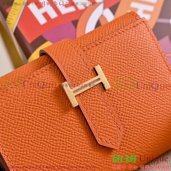 #�����޽� ���̵� ���� H987701-20