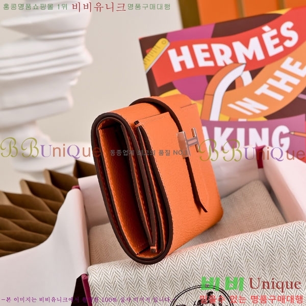 #�����޽� ���̵� ���� H987701-21