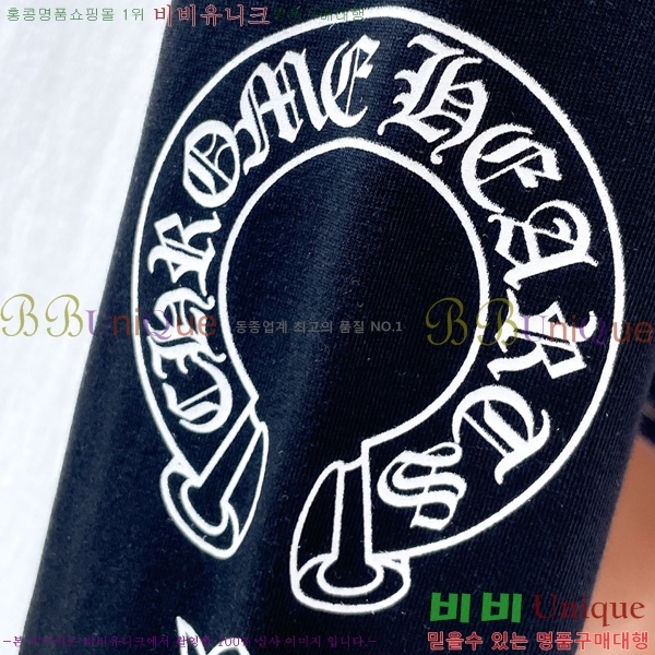 ���� ũ������ ����Ƽ CH536279-2