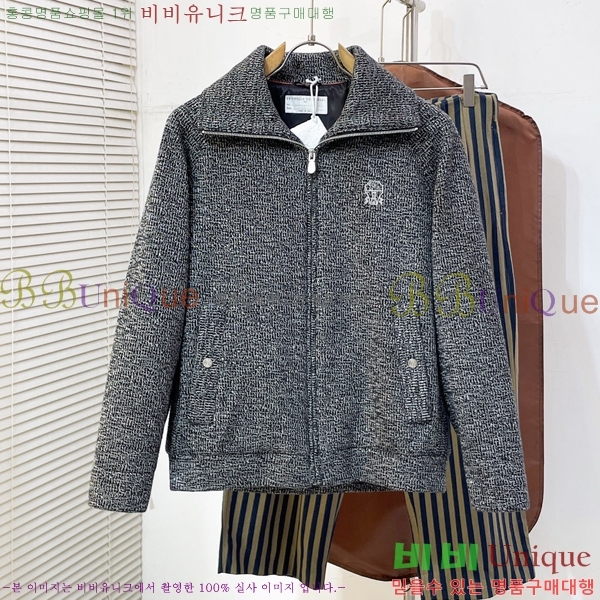 ���� ���ڷ� ��ġ�ڸ� ��Ŷ BC147853-1