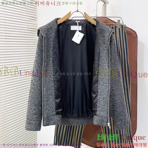 ���� ���ڷ� ��ġ�ڸ� ��Ŷ BC147853-1