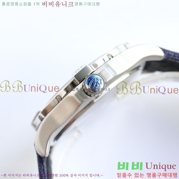 �����Ʋ�� ��� �����ƽ 44mm V1731110-1