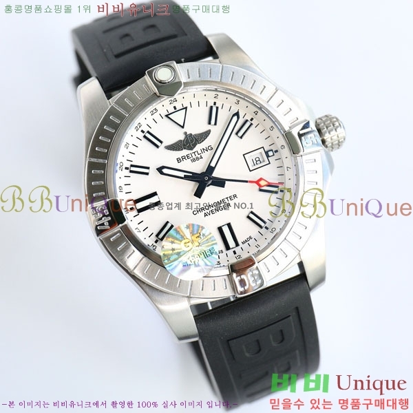 �����Ʋ�� ��� �����ƽ 44mm V1731110-3