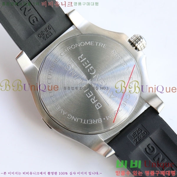 �����Ʋ�� ��� �����ƽ 44mm V1731110-3