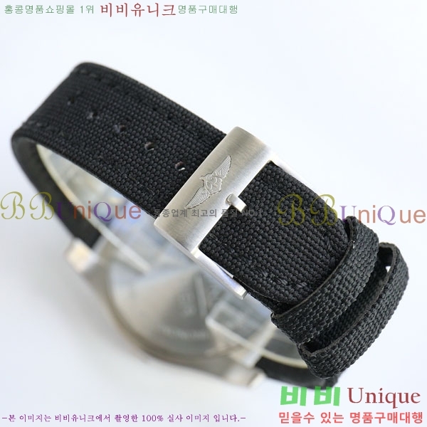 �����Ʋ�� ��� �����ƽ 44mm V1731110-4