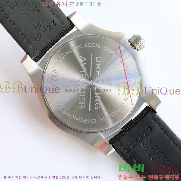 �����Ʋ�� ��� �����ƽ 44mm V1731110-4