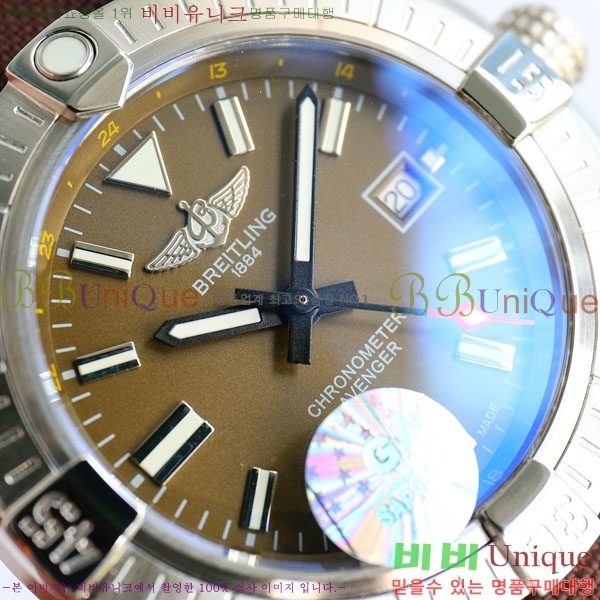 �����Ʋ�� ��� �����ƽ 44mm V1731110-5