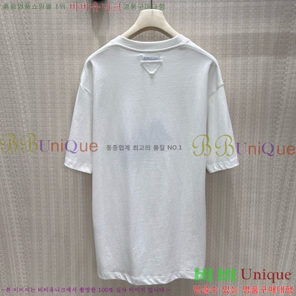 ���� ����� ���� Ƽ���� PR33463678-7