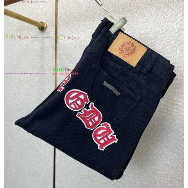 ���� ũ������ û���� CH268590