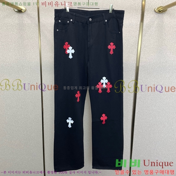 ���� ũ������ û���� CH268590