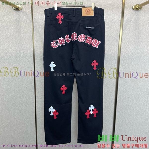 ���� ũ������ û���� CH268590