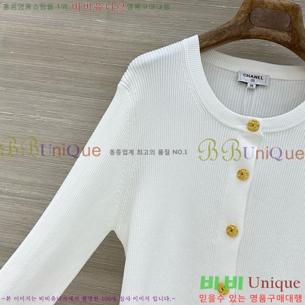 ���� ��* ������ ����� CH4456457-11