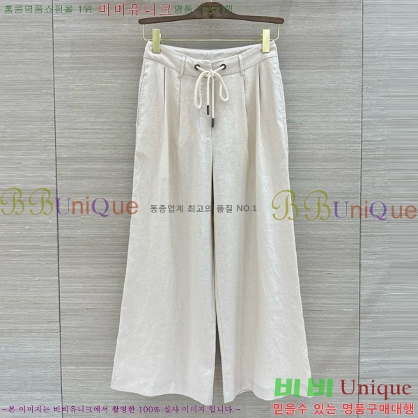 ���� ���ڷ� ��ġ�ڸ� ���� BC43046388-10