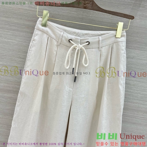 ���� ���ڷ� ��ġ�ڸ� ���� BC43046388-10