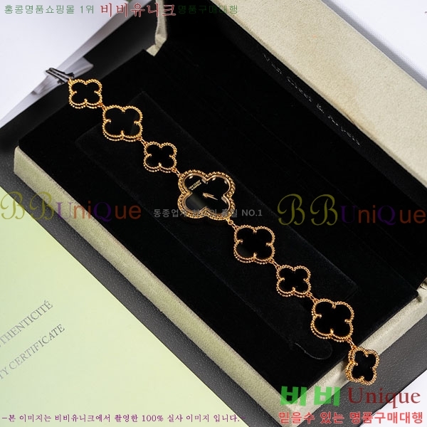 ��Ŭ�����ؾ��� ���Ժ�� ��ġ ���� VA9663523-2