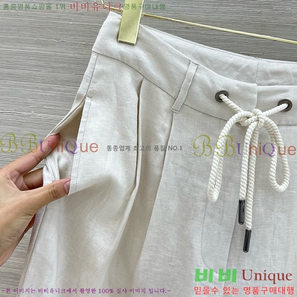 ���� ���ڷ� ��ġ�ڸ� ���� BC43046388-10