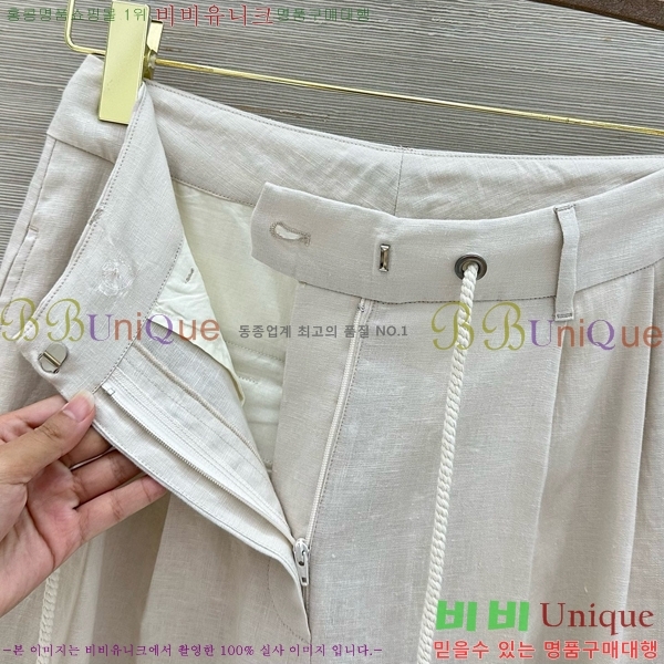 ���� ���ڷ� ��ġ�ڸ� ���� BC43046388-10