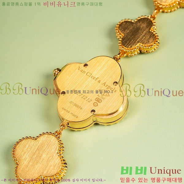 ��Ŭ�����ؾ��� ���Ժ�� ��ġ ���� VA9663523-2