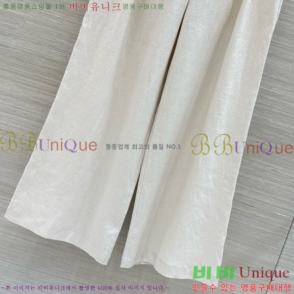 ���� ���ڷ� ��ġ�ڸ� ���� BC43046388-10