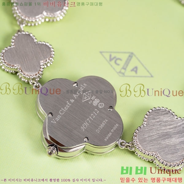 ��Ŭ�����ؾ��� ���Ժ�� ��ġ ���� VA9663523-3