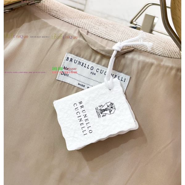 ���� ���ڷ� ��ġ�ڸ� ���� BC340419-2