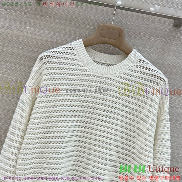 ���� ���ڷ� ��ġ�ڸ� ��Ʈ ����Ƽ BC097908-7