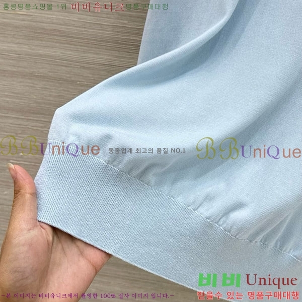 ���� ��� ���� Ƽ���� DOI56790-1