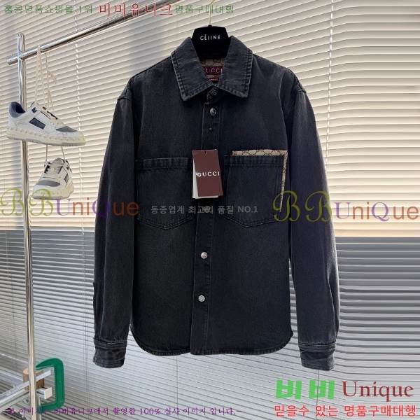 ���� ���� ��Ʈ GU286534