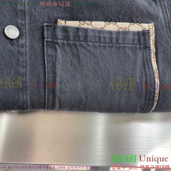 ���� ���� ��Ʈ GU286534