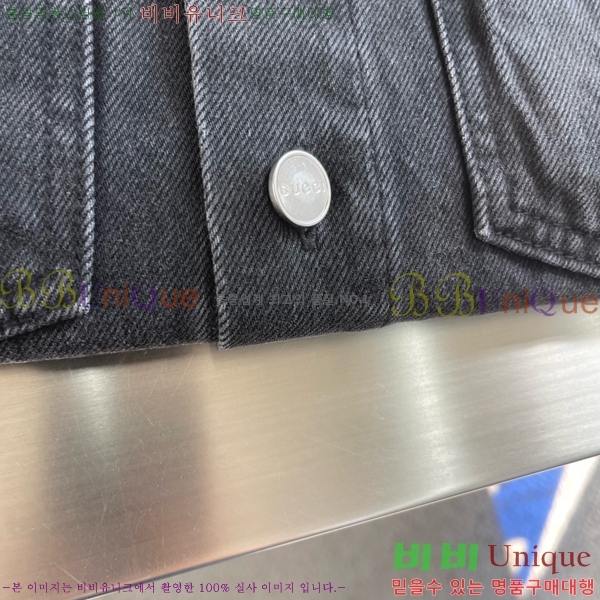 ���� ���� ��Ʈ GU286534