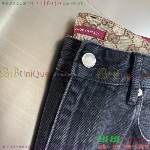 ���� ���� ��Ʈ GU286534
