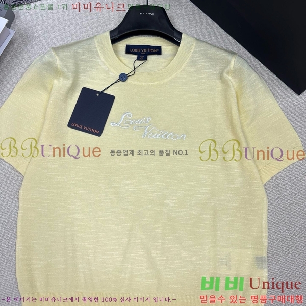 ���� ���̺��� ���� Ƽ���� LV036226-8