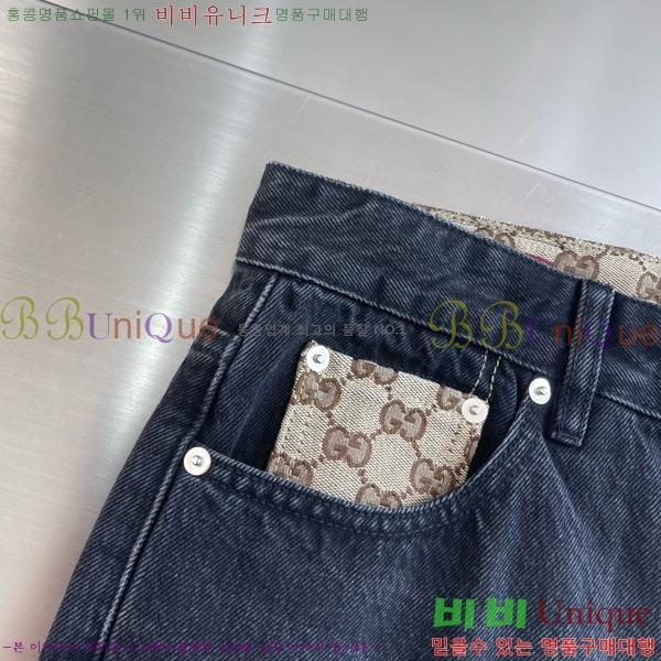 ���� ���� ��Ʈ GU286534