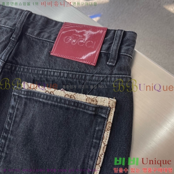 ���� ���� ��Ʈ GU286534