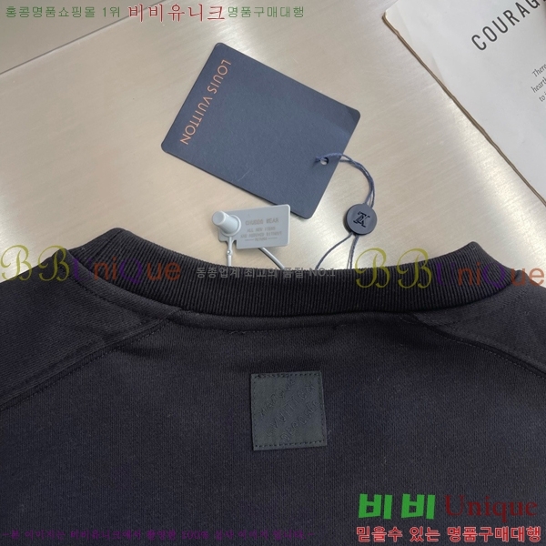 ���� ���̺��� ������ LV583619