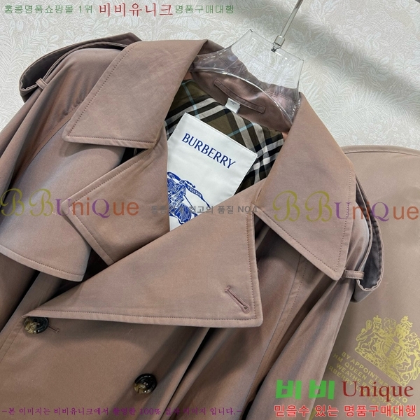 ���� ������ ��Ʈ BU345708-2
