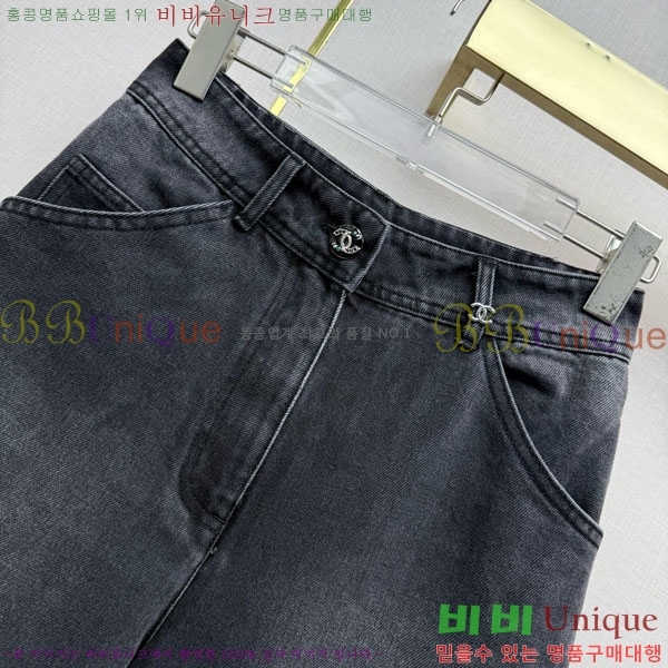 ���� ��* ���� ���� CH4456457-16