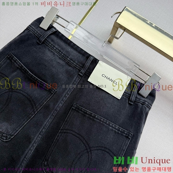 ���� ��* ���� ���� CH4456457-16