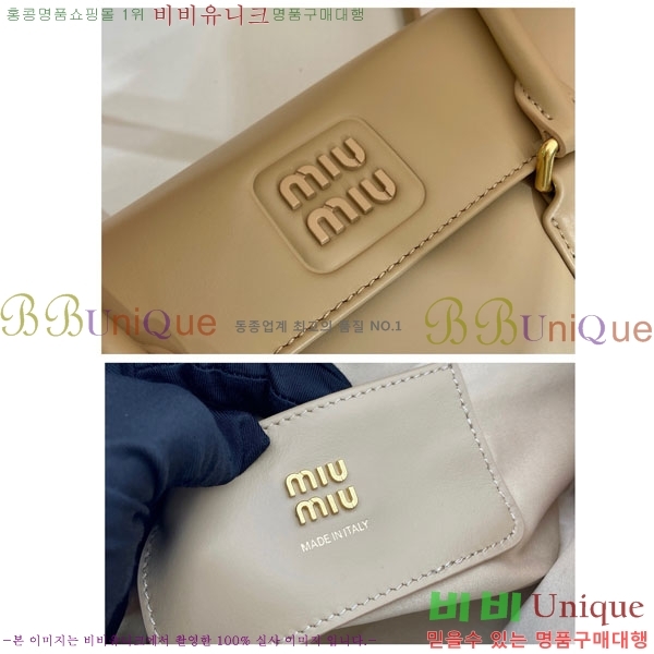 #�̿�̿� �Ƹ�ī�� ���׹� 5BD282-102