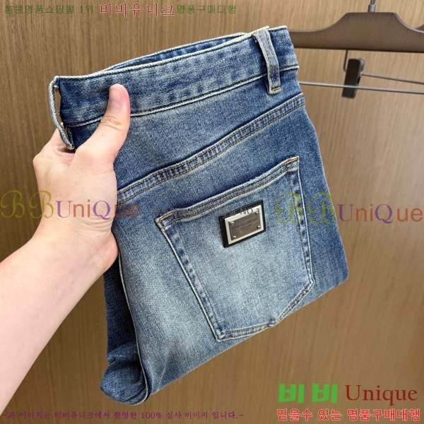 ���� ��ü�ذ��ٳ� û���� DG236547