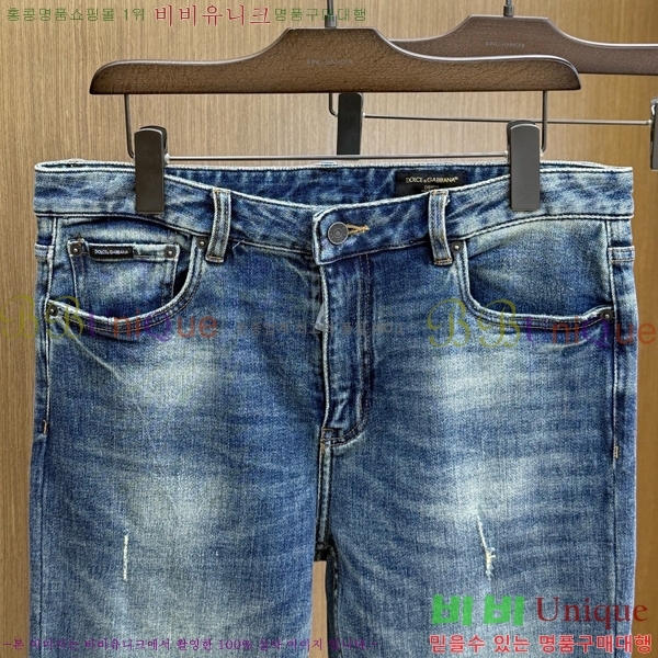 ���� ��ü�ذ��ٳ� û���� DG236547